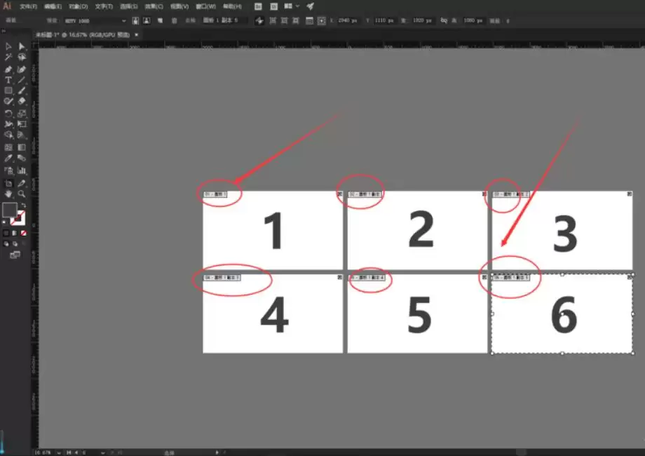 Adobe Illustrator��ô��������