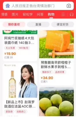 �ٶȹ���Ƶ�����������