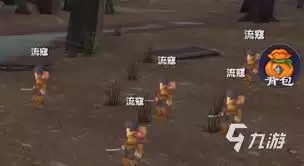 �����⴫ʮ��֮Լ������ô����