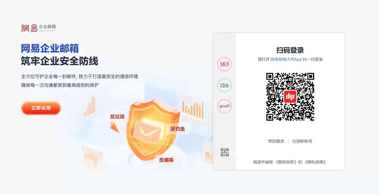 163�������������