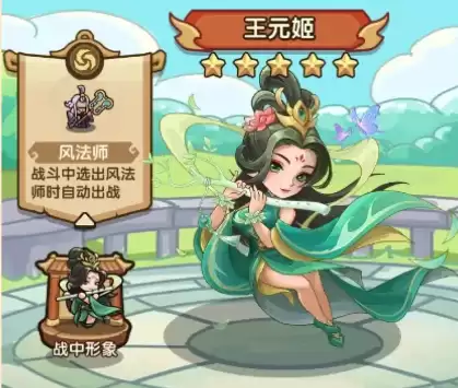 ���Ǵ����������佫�Ƽ�