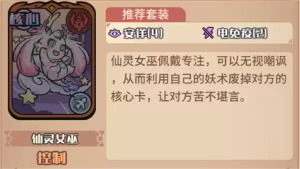 �ҵ����㿨��������׶��淨����