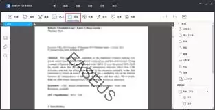 ���ȥ��PDF�ļ�ˮӡ-ȥ��PDF�ļ�ˮӡ��ƽ̨