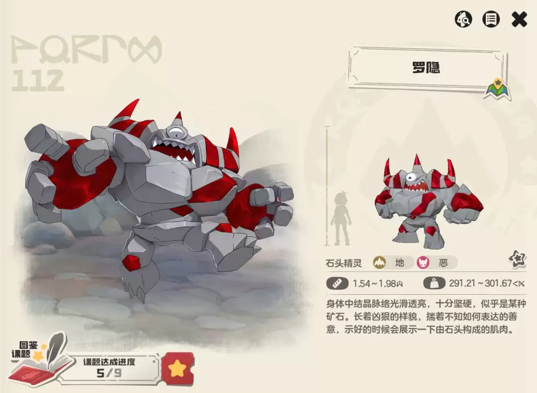 ��������������硷������ϸ����