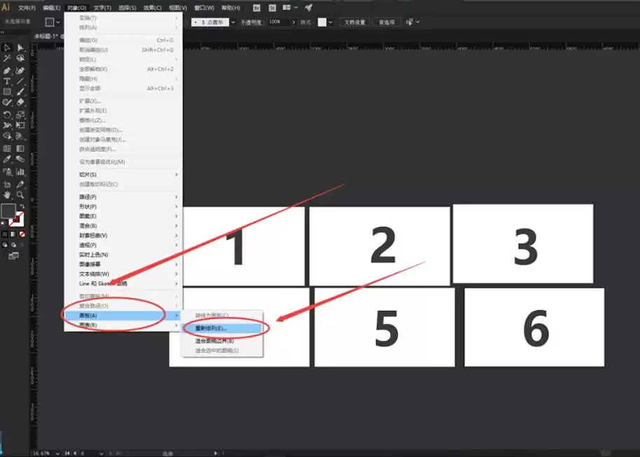 Adobe Illustrator��ô��������