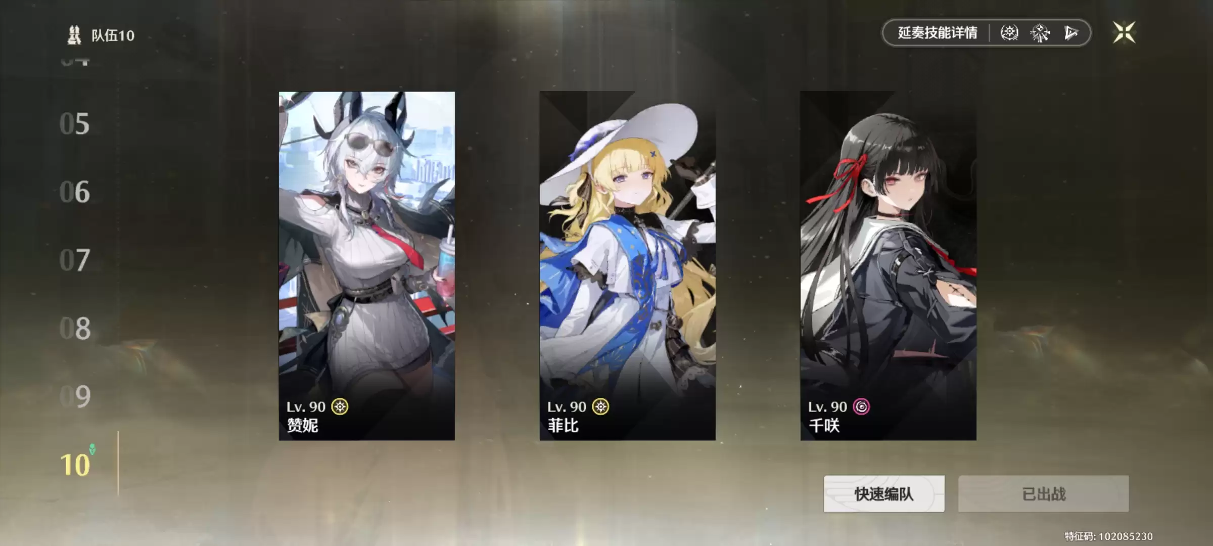 ���������ƱȽ�ɫ�淨����