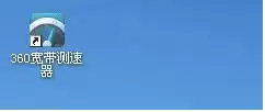 360������������ô�ŵ�����