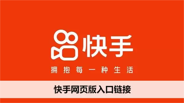 ������ҳ���¼�������