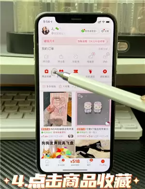 ƴ��๺�ﳵ�����������