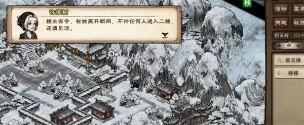 ���꽭��������컯����ȡ����