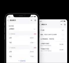 ����������ô���ÿ��ڴ�