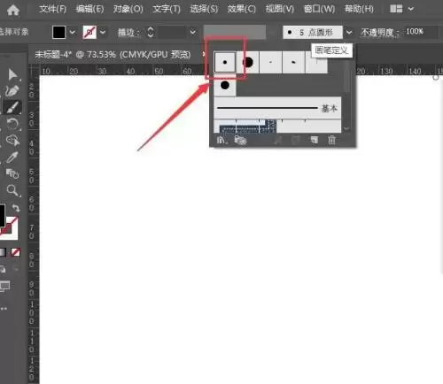 Adobe Illustrator������û���ѹ��