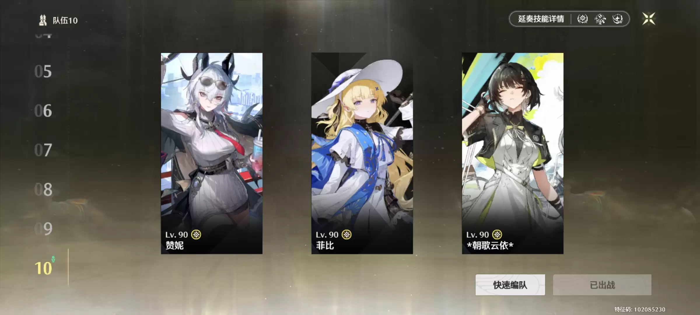 ���������ƱȽ�ɫ�淨����