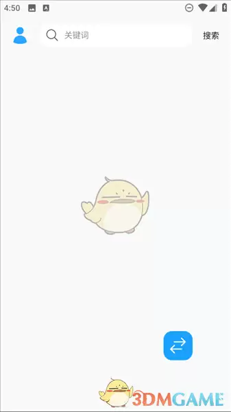 《苏澜音乐》听歌方法介绍 《苏澜音乐》听歌方法介绍