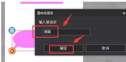 ͼƬ������״ͼ�����������