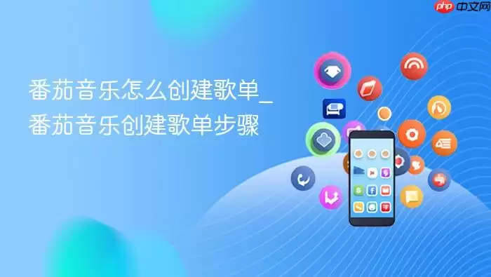 ����������ô�����赥