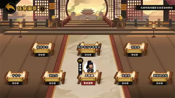 无悔华夏残唐五代晋国篇全结局攻略 无悔华夏残唐五代晋国篇全结局攻略