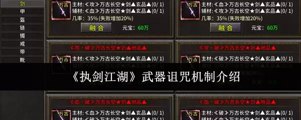 ��ִ������������������ƽ���