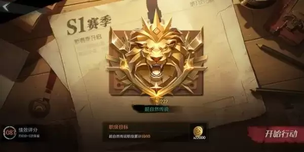 好玩的竞技类游戏排行榜2026 好玩的竞技类游戏排行榜2026