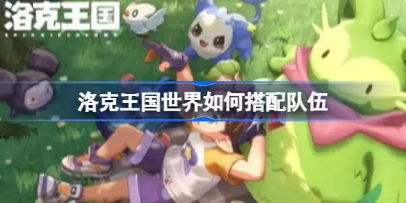 �������������δ������ �����������ɳ������ϴ�ʦ˼·