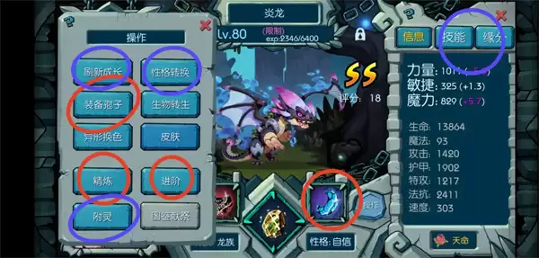 ���޵�ǰ��ս����������;��