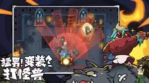 无尽探险队幸运转盘活动玩法是什么 无尽探险队幸运转盘活动玩法是什么