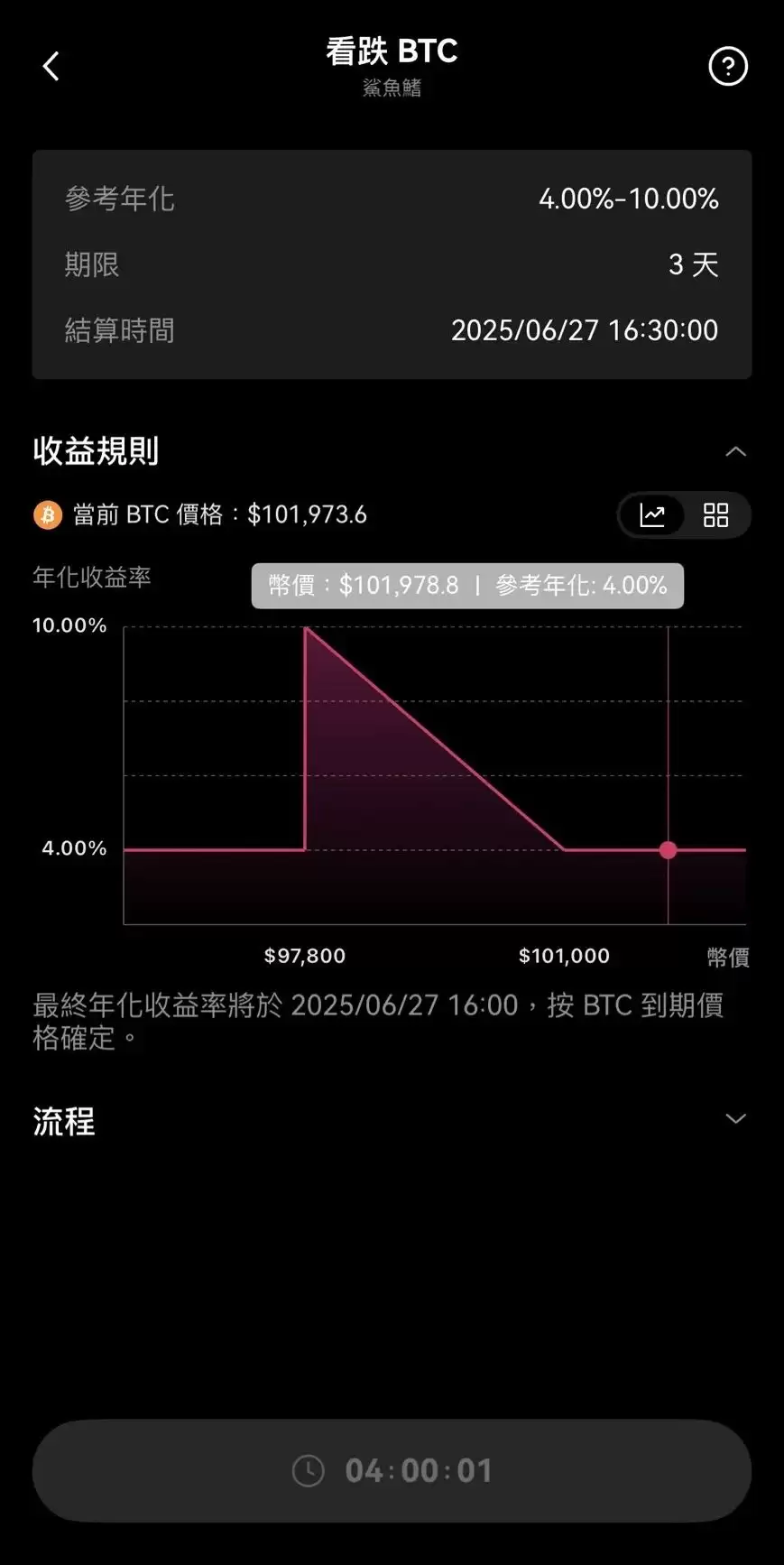 OK������������:�ͷ���ȴ���ȶ����棿�����Ͳ�Ʒ�����г�����