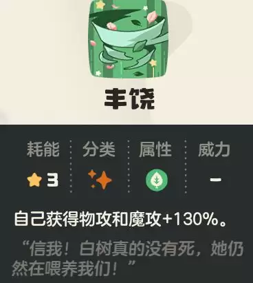 ��������������硷���������ɹ���