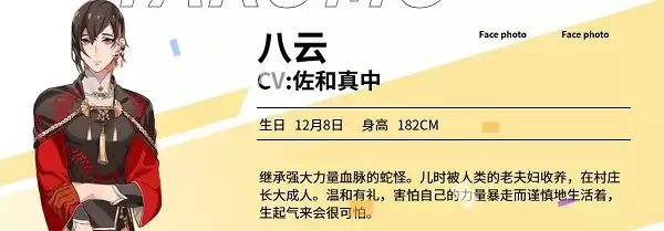 新世界狂欢官网入口链接 新世界狂欢官网入口链接