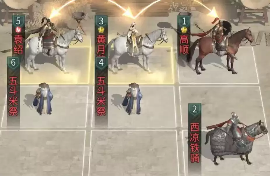 《三国:天下归心》袁绍介绍 《三国:天下归心》袁绍介绍