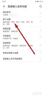 ��Ʒ������뷨��ιرմ������빦��