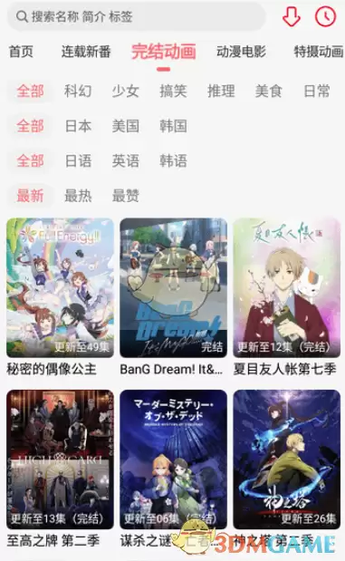 ������������ʹ�ý̳�