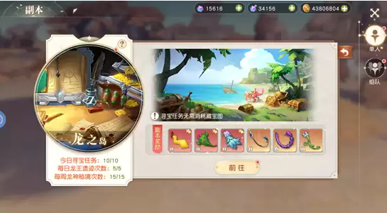 �������Ԫ����ѡ���俪������