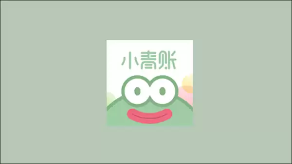 С��������Ĭ���˱������̳�