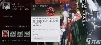 ����ʮ����ԡѪ�Ѷ���δ������-����ʮ����ԡѪ�Ѷȹ����Ӵ򷨹���