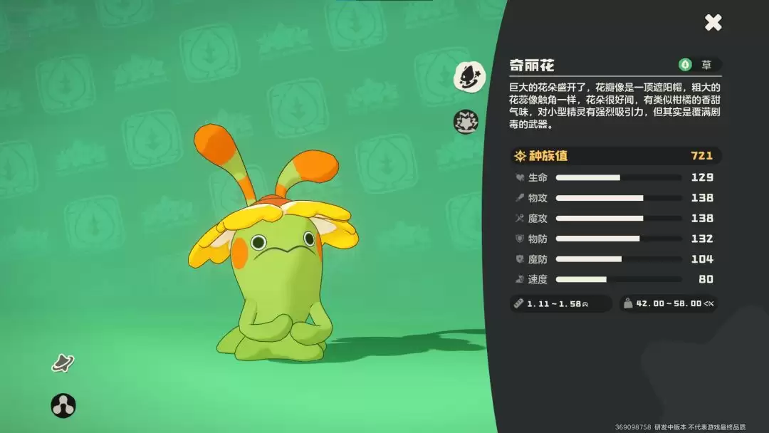 ��������������硷���������ɹ���