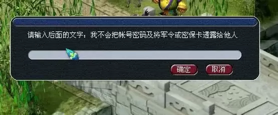 �λ�������ô�����Լ��Ľ�ɫ