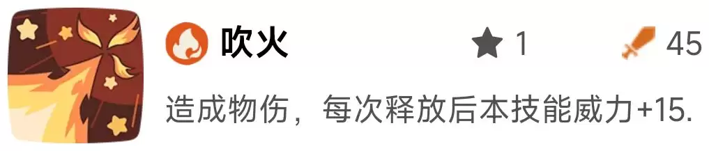 《洛克王国:世界》御三家精灵优缺点分析 《洛克王国:世界》御三家精灵优缺点分析