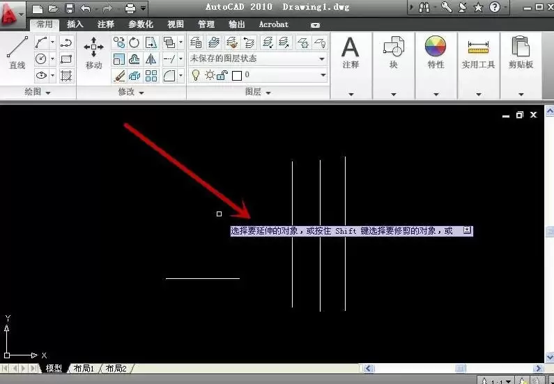 autoCAD2010��ô��������