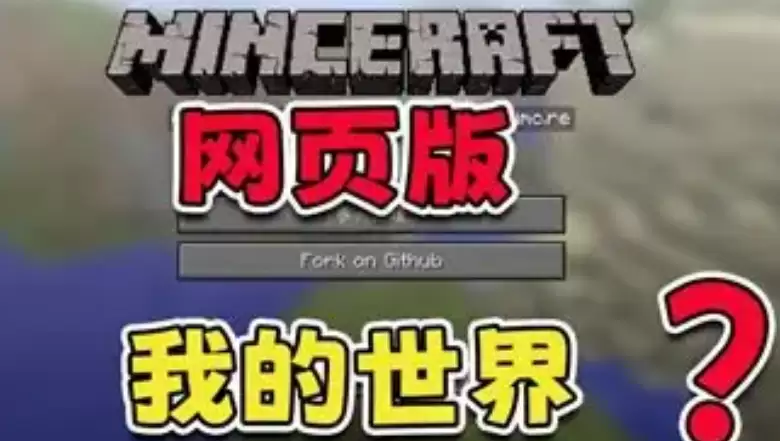 �ҵ�������ҳ�����¼ֱͨ���