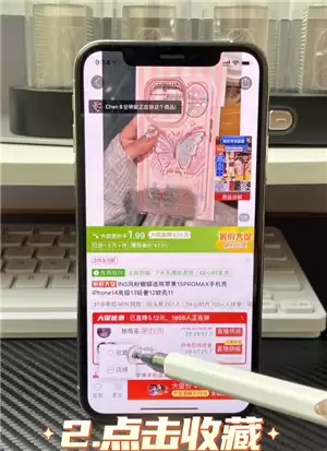 ƴ��๺�ﳵ�����������