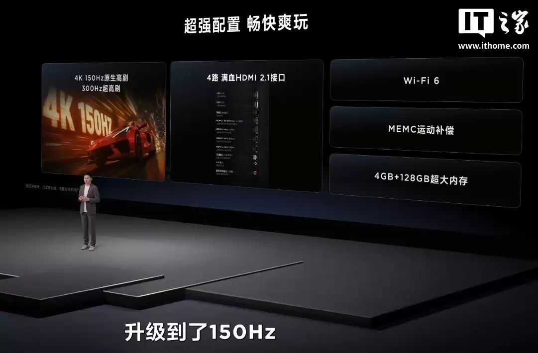 TCL Q9M Pro SQD-Mini LED ���ӷ�����100% BT.2020 ɫ��6199 Ԫ��