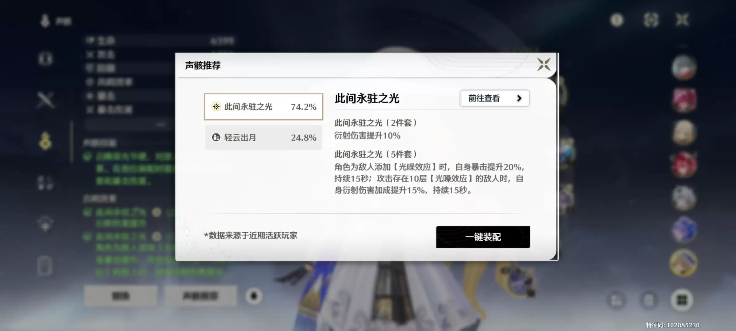 ���������ƱȽ�ɫ�淨����