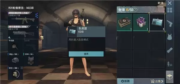 pubg国际版最新版本安装包下载 pubg国际版最新版本安装包下载