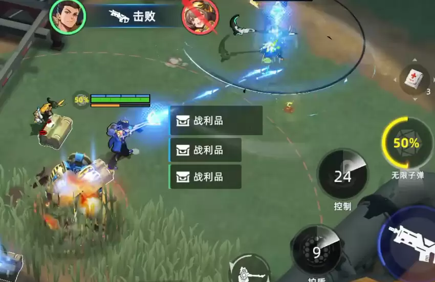 ��ͷ�Ž��������ƽ���