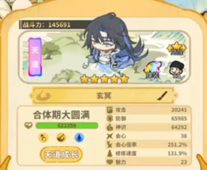 �������ɾ��������ڤ��ɫ����