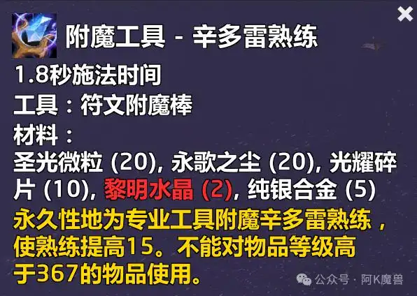 ħ�����總ħ���������������䷽��ô���