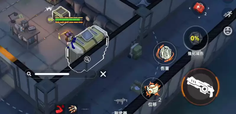 《头号禁区》工厂区高难度本打法攻略 《头号禁区》工厂区高难度本打法攻略