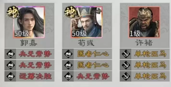 �����������¹��ġ�����Ѫս���淨����