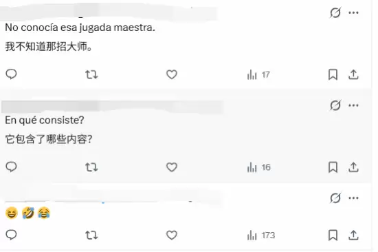 ���ڸ��𣿸���Ϸѡ����֭����̫��������